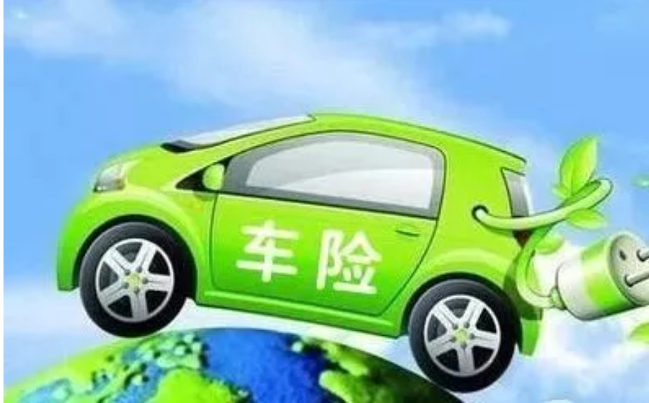 新能源車投保與理賠指南 那些你必須了解的“潛規(guī)則”與注意事項(xiàng)