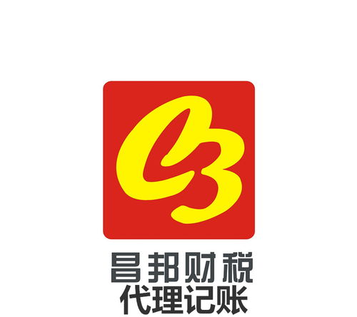 南昌專業公司注冊與商務代理服務，助您輕松創業