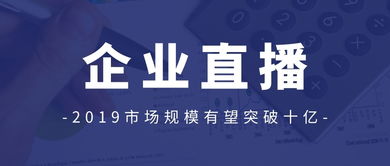 618電商狂歡將至，如何通過商務代理代辦服務把握吸金機遇