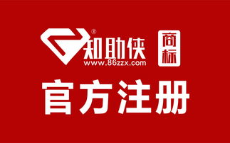 初創型企業如何選擇靠譜口碑好的專利代理機構